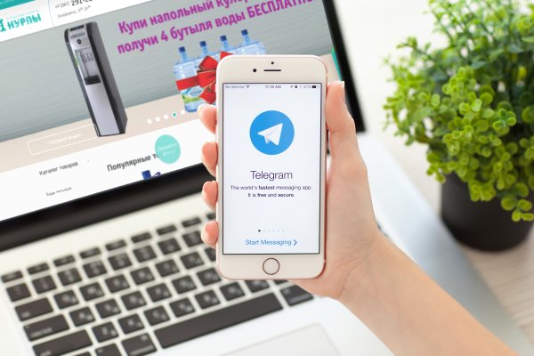 Вывести деньги с кракена