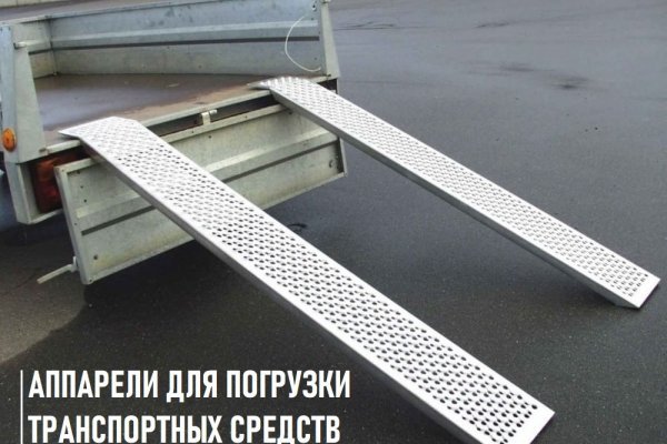 Кракен порошок