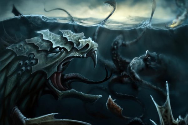 Kraken com зеркало