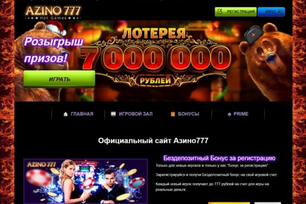 Kraken вход kraken torion