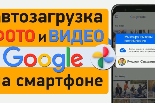 Даркнет каталог