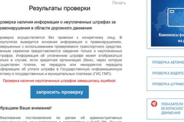 Сайт кракен рабочая ссылка