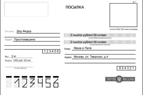 Clear ссылка на кракен