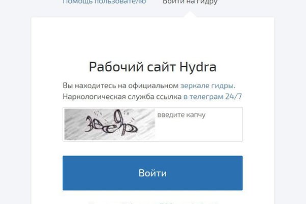 Картинка кракен маркетплейс