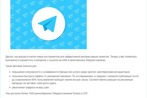 Kraken зеркало krakentor site