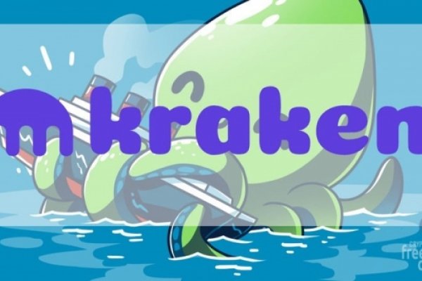 Что за площадка кракен
