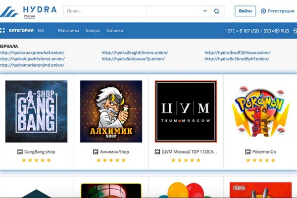 Что такое kraken в россии