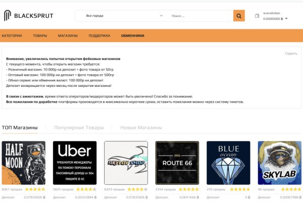 Ссылка на кракен kr2web in