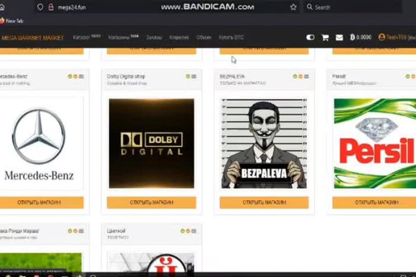 Kraken новая ссылка