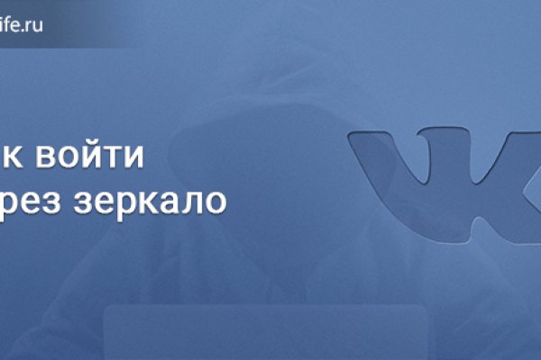 Кракен торговая площадка даркнет
