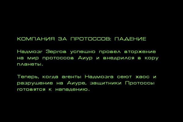 Кракен сайт krknwebs