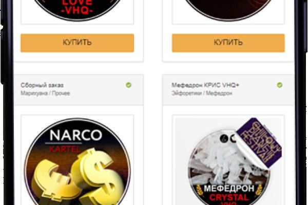 Кракен маркет даркнет только через