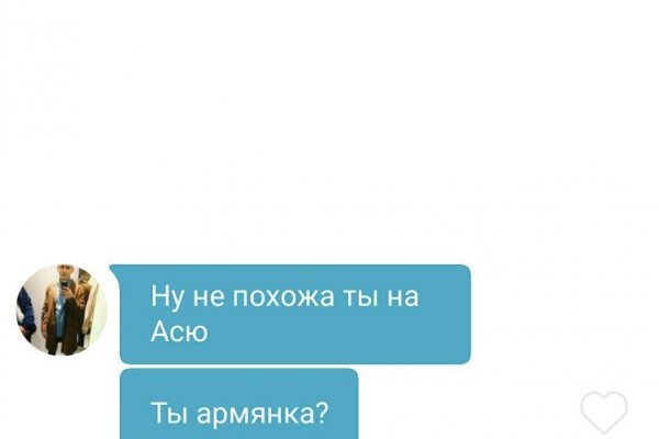 Кракен маркетплейс товары