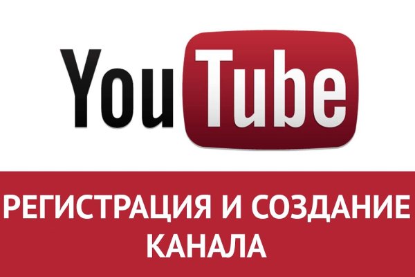 Ссылки для tor