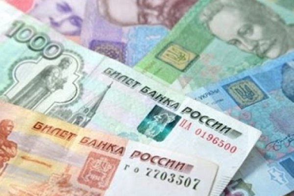 Как попасть на сайт кракен