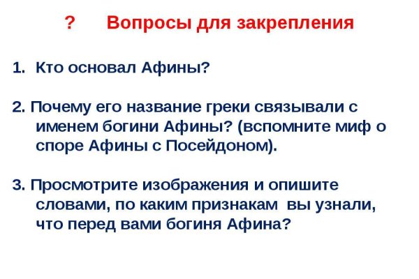 Кракен krk store com