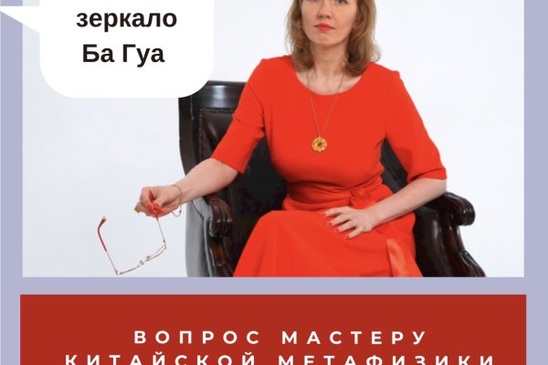 Маркет плейс кракен маркетплейс
