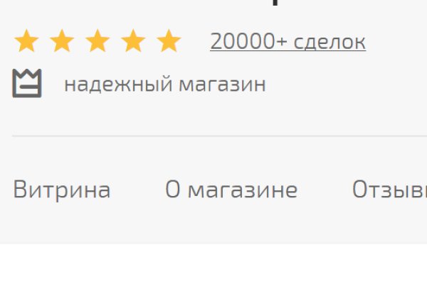 Скачать кракен тор