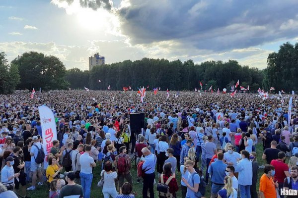 Ссылка на кракен даркнет