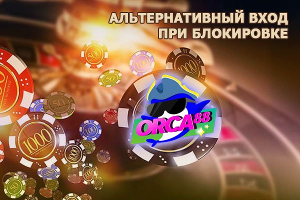 Ссылка на кракен шоп