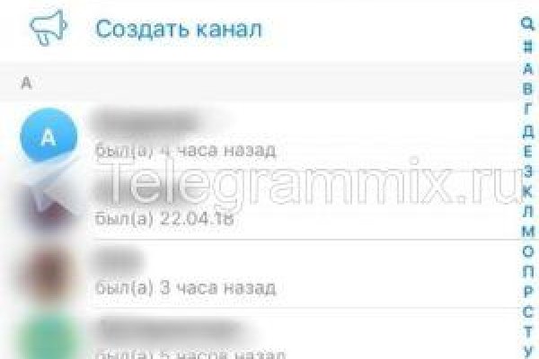 Kraken 2krn at