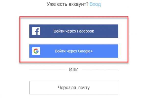Кракен магазин тор
