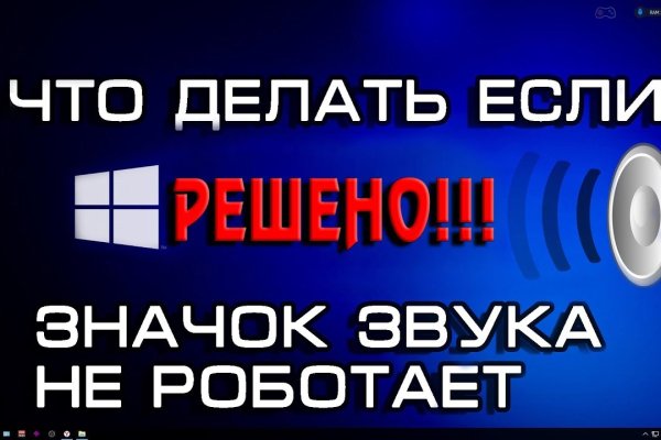 Kraken это современный маркетплейс