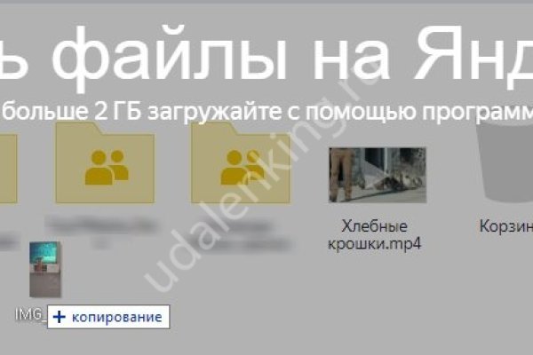 Кракен маркетплейс ссылка