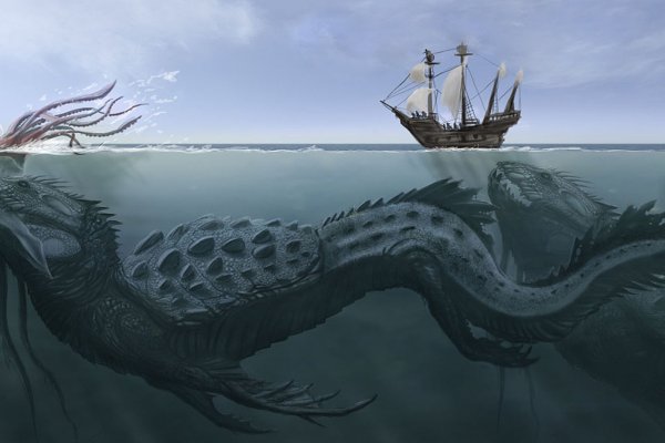 Kraken 12 at