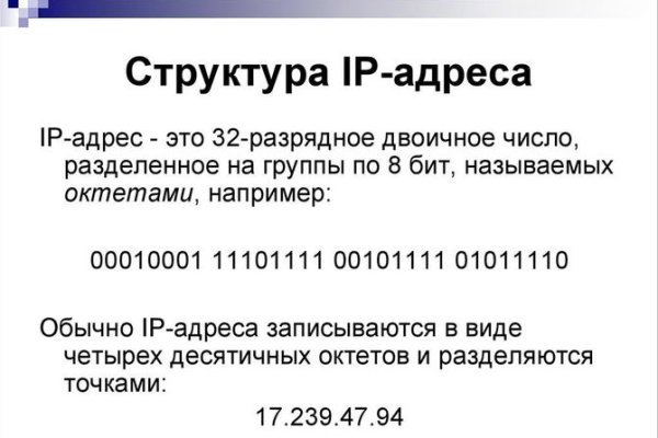 Не работает сайт kraken