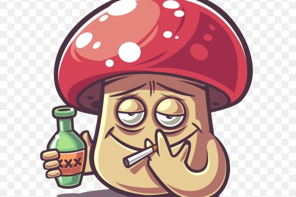Как войти на сайт кракен