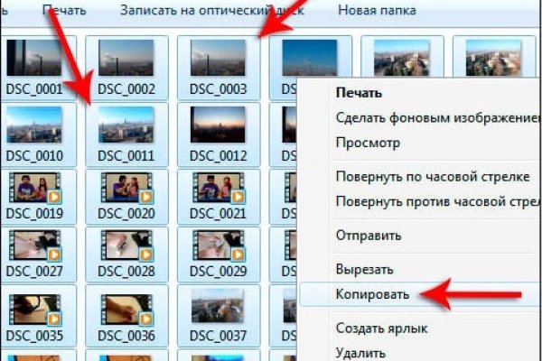 Кракен маркетплейс что продают