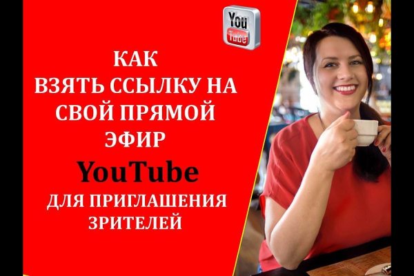 Кракен сайт 18
