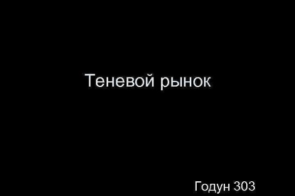 Купить героин в москве