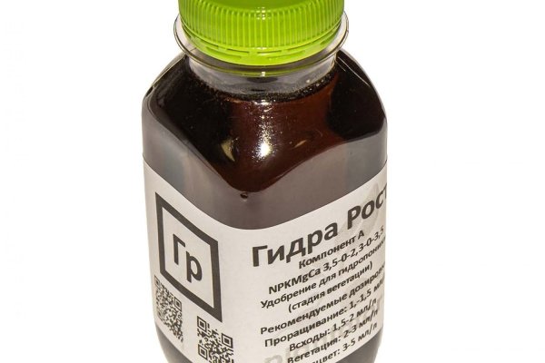 Кракен сайт дарк нет