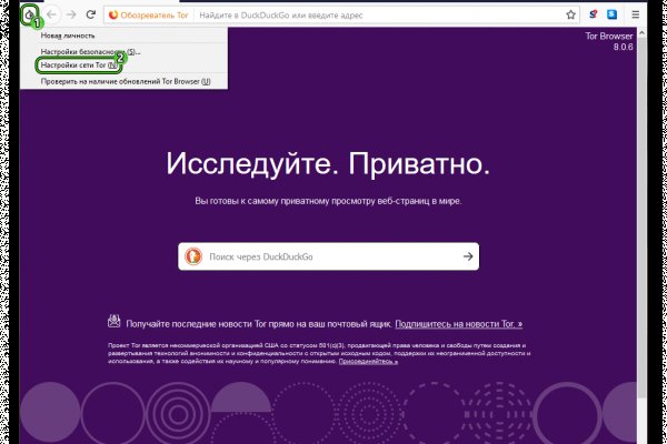 Кракен официальная kr2web in