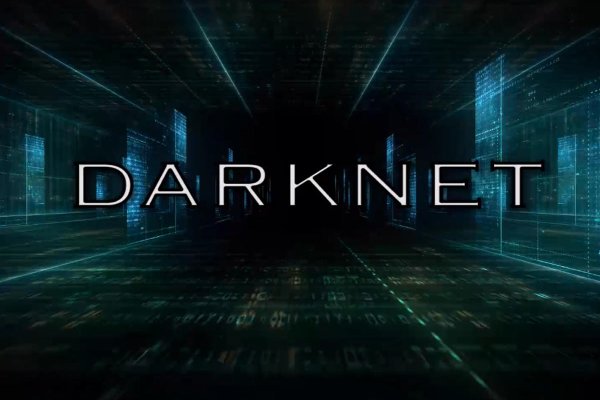 Kraken20at