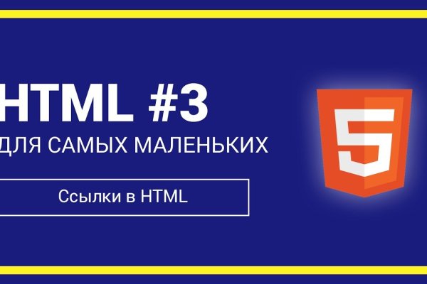 Kra33.at