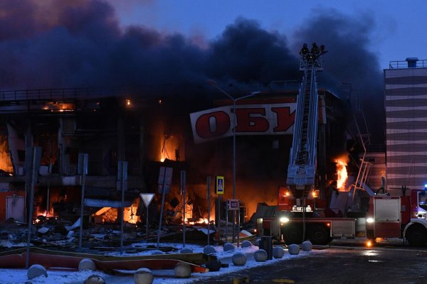 Кракен зеркало ссылка онлайн