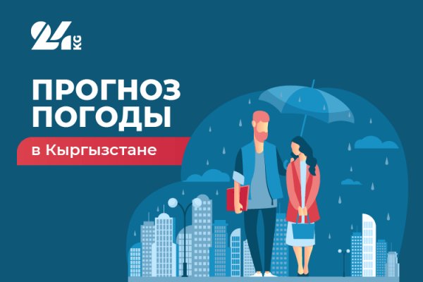 Официальный сайт kraken kraken clear com