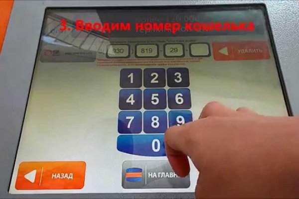 Kra36.at