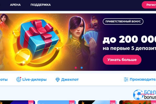 Solaris site