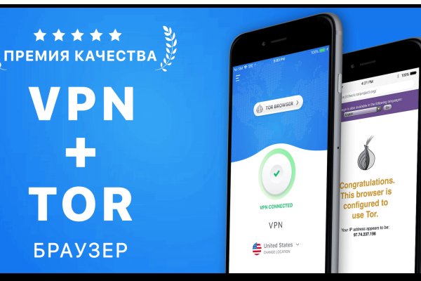 Кракен ссылка gigageek ru