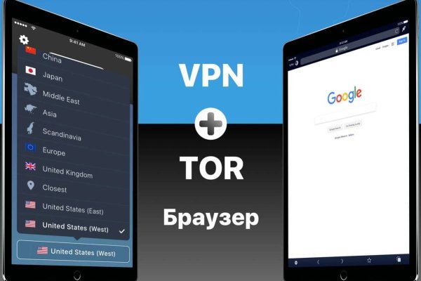 Кракен маркетплейс kr2web in