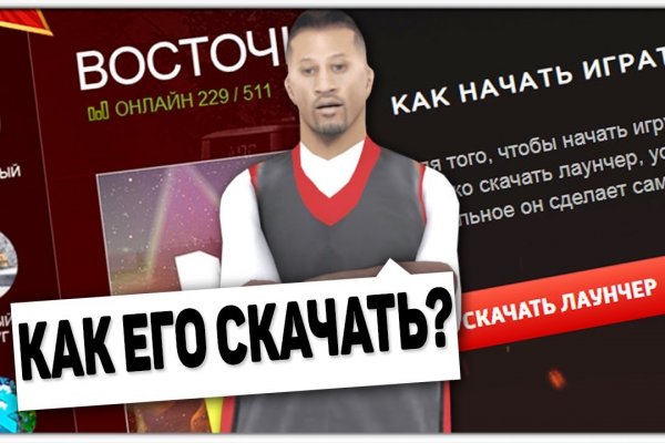 Кракен актуальная ссылка на сегодня