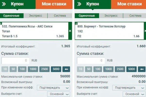 Кракен ссылка призыва нет