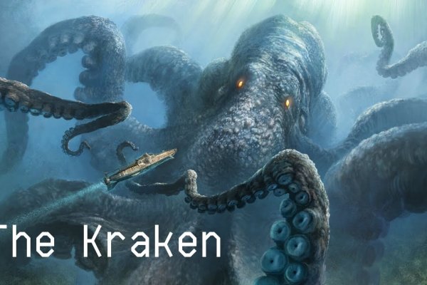 Модератор на кракене