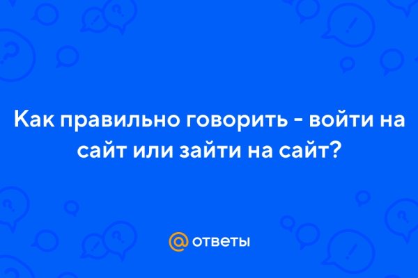Darkmarket