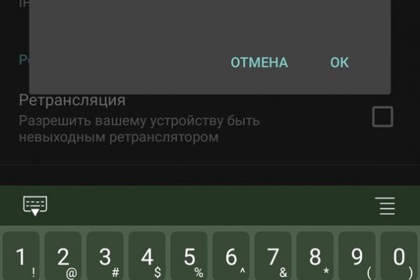 Вход в кракен чтобы купить меф