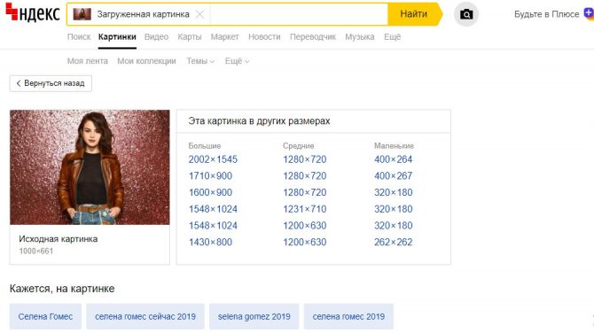 Официальный сайт kraken kraken clear com
